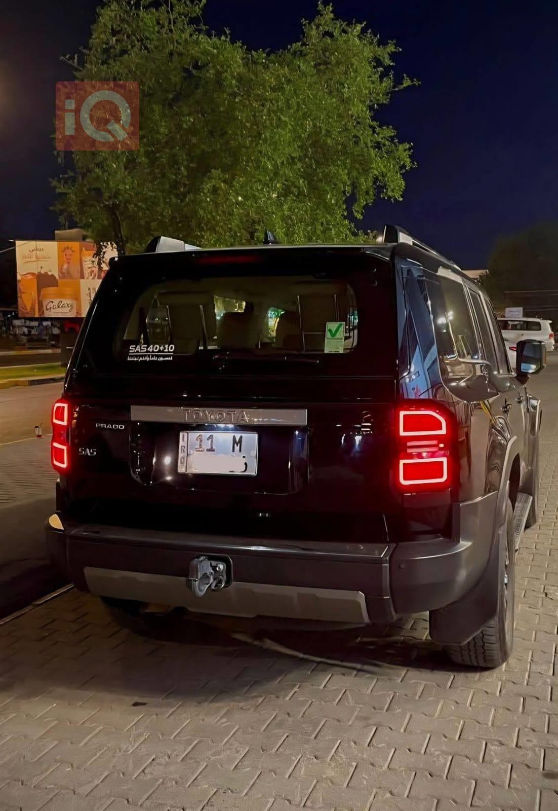 تويوتا لاندكروزر برادو